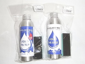 送料込み!!超大人気品薄!!正規新品 24 COSLABO WAX LIQUID THE TOP HF & LIQUID THE BASE スターターセット/ ＃3