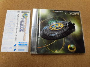 CD エレクトリック・ライト・オーケストラ/ZOOM（帯付）