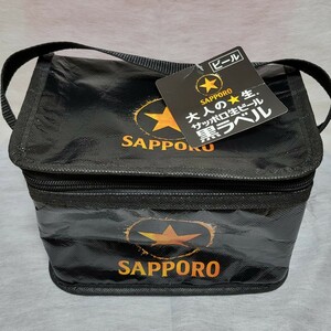 【非売品】サッポロ生ビール黒ラベル ノベルティ保冷バッグ クーラーバッグ SAPPORO☆