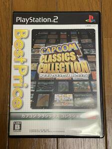 PS2 カプコン クラシックス コレクション Best Price