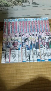 BORUTO ボルト 非全巻 セット 14巻まで