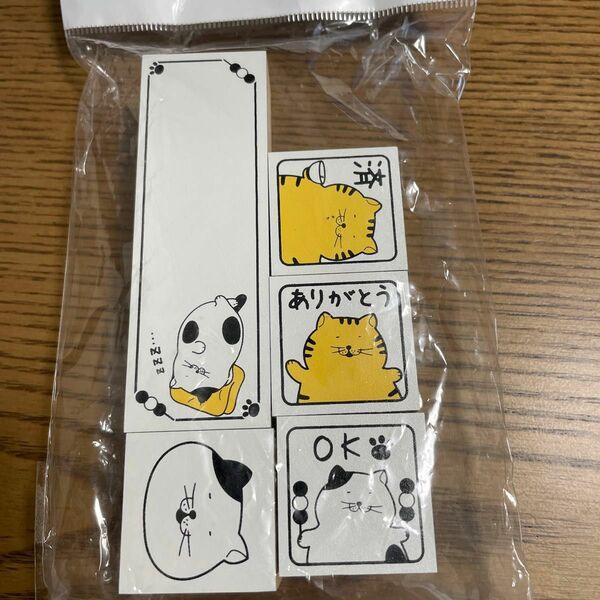 でぶねこ　ゴム印5種　新品、未開封品