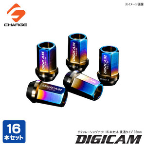 チタンレーシングナット 16本セット P1.25 貫通ショートタイプ 35mm DIGICAM / デジキャン