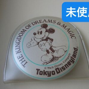 ディズニー20周年記念 THE KINGDOM DREAMS & MAGIC ミラー 手鏡