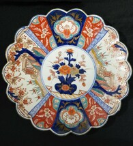 古伊万里 染付 金彩 色絵 花文 宝尽し 花籠図 輪花 31cm 大皿 華道具 茶道具 江戸期 bvse-19a3422_画像5