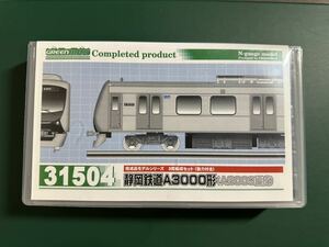 GREENMAX 31504 静岡鉄道 A3000形 A3009編成 加工品 Nゲージ グリーンマックス
