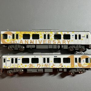 GREENMAX 30627 静岡鉄道 A3000形 創立100周年記念ラッピング A3006編成 Nゲージ グリーンマックス GM 行き先ステッカー付きの画像4