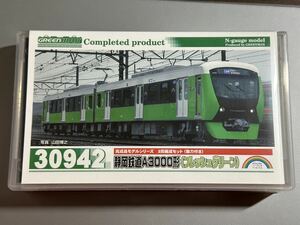 GREENMAX 30942 静岡鉄道 A3000形 フレッシュグリーン A3008編成 Nゲージ グリーンマックス GM 