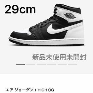 NIKE AIR JORDAN 1 HIGH OG BLACK/WHITE