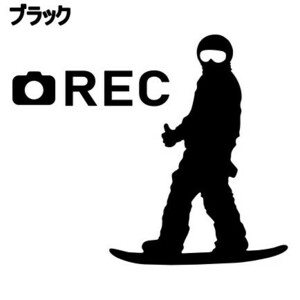 ★千円以上送料0★15×12.6cm【ドラレコ用-スノボ編C】グラトリ、スノーボード、スノボー、ビッグエアーオリジナルステッカーSB49(0)