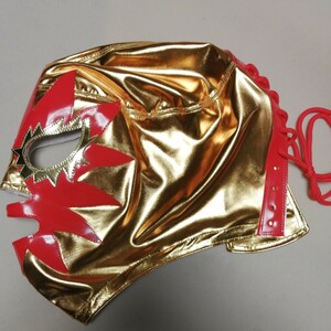 エル・ソラール　太陽仮面　ゴールド特殊　試合用マスク　タイガーマスク　ライバル　メキシコ