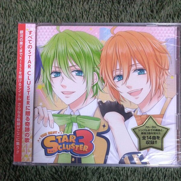 MARGINAL#4 THE BEST 「STAR CLUSTER 3」 エル・アールver 新品未開封