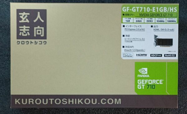 玄人志向GT710 玄人志向 グラフィックボード NVIDIA GT