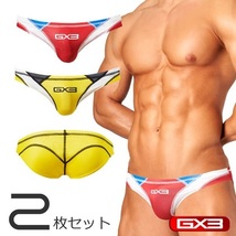 特価【即決】どこから見ても競パン!! GX3(ジーバイスリー) SPLASH GLOSS カラーパネル ビキニパンツ(S)2枚セット_画像8