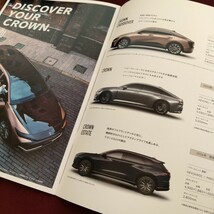 【送料無料】　新型　トヨタ　クラウン　カタログ　WHAT'S CROWN SPORT? 　クラウン　スポーツ　カタログ　18ページ_画像4