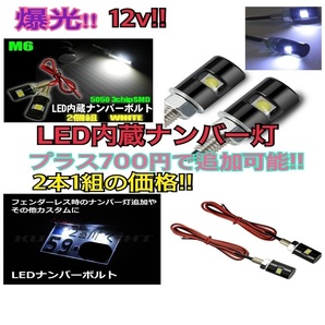 LEDフォグランプ 27000LM ライムグリーン グリーンイエロー H3/H8/H11/H16/HB3/HB4 4100K グリーンレモン 2個セットの画像7