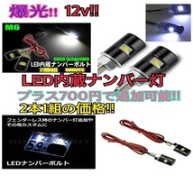 LEDフォグランプ 27000LM ライムグリーン グリーンイエロー H3/H8/H11/H16/HB3/HB4 4100K グリーンレモン 2個セット_画像7