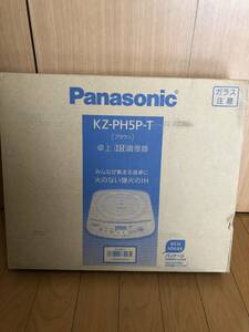 ◇Panasonic◇パナソニック◇卓上IH調理器◇KZ-PH5P-T◇ブラウン◇未使用品