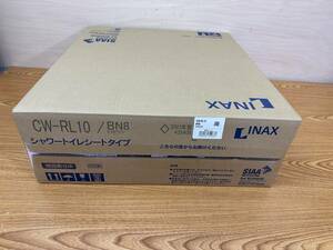 新品 LIXIL INAX◆温水洗浄便座 シャワートイレ オフホワイト 23年製◆CW-RL10 BN8