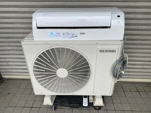 アイリスオーヤマ◆ルームエアコン 5.6kw 主に18畳 21年製◆IHF-5605G