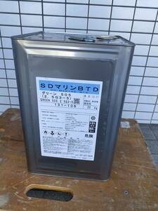 関西ペイントマリン◆SDマリンBTD グリーン 20kg 2022年7月◆油性塗料