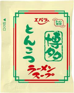 豚骨味 エバラ ラーメン百景博多とんこつラーメンスープ小袋 40ml ×20個