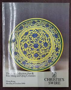 中國美術 オークションカタログ 1990年10月 クリスティーズ 香港 The Jarras Collection Fine Ming and Qing Ceramics