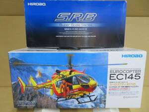 ヒロボー S.R.B ユーロコプター EC145 セキュリティシビル(フルセット) 72MHz JP MODEⅠ / ボディセット