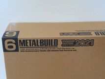 国内正規店購入 METAL BUILD メタルビルド 10th Anniversary トランザムライザー Full Particle ver. 魂ネイション2021 超合金 新品未開封_画像3