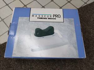  massager /masa- Pro /MASSEURPRO/ Sly vuMD05/ present condition goods / used 