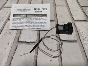  rare article! Kyosho i Receiver WR-010 electrification photograph equipped 