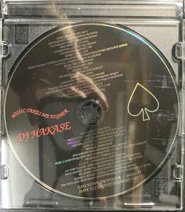 CD ◎新品 ～DJ HAKASE /MUSIC TAKES ME HIGHER 