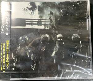 CD ◎新品 ～ ブラストヘッドロッカーズ /BLAST HEAD ROCKERS / ハートに火をつけて 