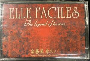 TAPE #ELLE FACILES /THE LEGEND OF HEROES white rose permanent .... ~ VISUAL