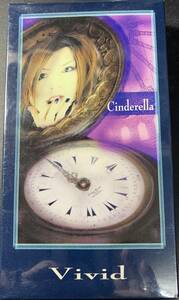 VHS VIDEO-TAPE ■ VIVID /CINDERELLA ～ VISUAL 新品