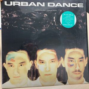 URBAN DANCE 成田忍　小山謙吾　松本浩一　CERAMIC DANCER 細野晴臣　レコード