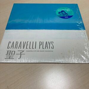 CARAVELLI PLAYS カラベリ　プレイズ　松田聖子　LP レコード