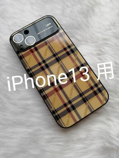 iPhone13 用ケース カメラレンズ保護大型ビューウィンドウ ガラス風TPU素材 イエローチェック柄