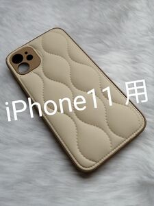 iPhone11 用ケース ダウンジャケットデザイン ぷにぷに ベージュ