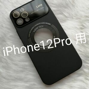 iPhone12Pro 用ケース MagSafe対応 カメラレンズ保護大型ビューウィンドウ ブラック