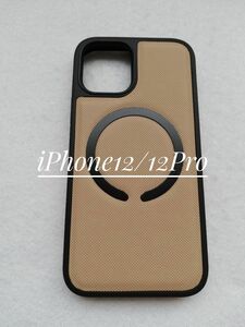 iPhone12/12Pro 用ケース MagSafe対応 PUレザー ミルクティーベージュ