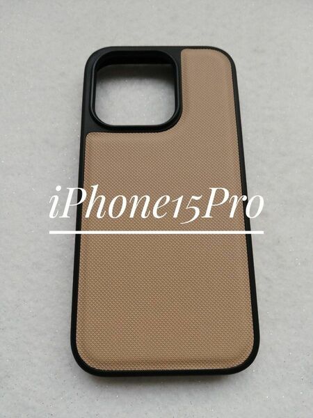 iPhone15Pro 用ケース PUレザー ミルクティーベージュ 