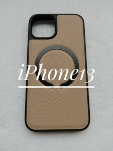 iPhone13 用ケース MagSafe対応 PUレザー ミルクティーベージュ