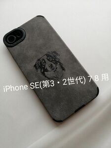 iPhone SE(第3・2世代) 7 8 用ケース スエード風PUレザー グレー ボーダー・コリー プリント