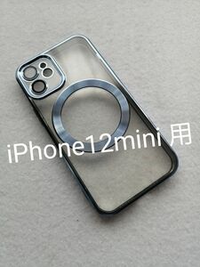 iPhone12mini 用ケース MagSafe対応 カメラレンズ保護付き ベイビーブルー