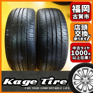 N-1208【中古タイヤ】195/45R16 TOYO NANOENERGY3+ 9.5分山×2本 フィアット デミオなど 【福岡 店頭交換もOK】