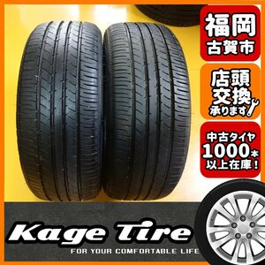 N-1209【中古タイヤ】195/45R16 TOYO NANOENERGY3+ 8分山×2本 フィアット デミオなど 【福岡 店頭交換もOK】