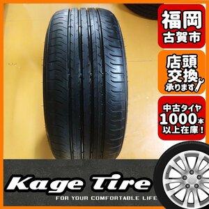 N-1206【中古タイヤ】225/40R18 DUNLOP SP SPORT MAXX 050 9.5分山×1本 【福岡 店頭交換も大歓迎】