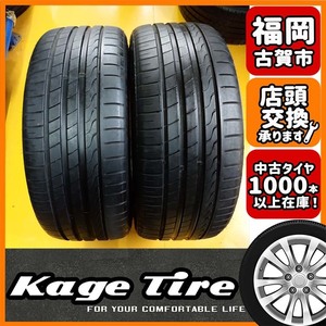 N-1231【中古タイヤ】235/40R19 IMPERIAL ECOSPORT2 8分山×2本【福岡 店頭交換もOK】