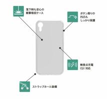 iPhone XR Turtle ハイブリッド ケース クリア 新品！ 激安！ iPhoneケース iPhoneカバー お買い得！_画像3